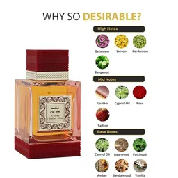 RIHANAH Men Velvet Amber Oud Long Lasting Eua De Perfume For Men - 125ml image 2