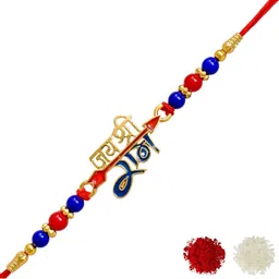 MEIRA JEWELLERY Set Of 1 Rakhi With Roli Chawal-picture-13