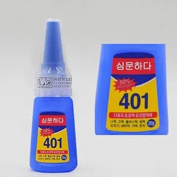 treza care Super Strong glue for Artificial or Fake nails, Quick dry formula Nails-picture-16