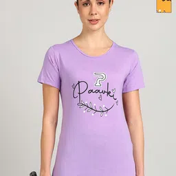 PAAVKI Pack Of 2 Typography Printed Round Neck Cotton T-shirts-picture-37