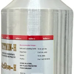 eob Vitamin-H 5 litre Liquid Feed Concentrate for Animals 5 kg Wet Adult Cow Food image 2