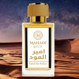 Mahadi Ameer Al Oudh Intense Long Lasting Extrait De Parfum - 35 ml-image-75