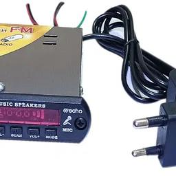 hsnake Mini Magic MP-3 PLAYER 6283 IC Amplifier with 220V to 12V Adapter 20 W AV Power Amplifier-picture-22