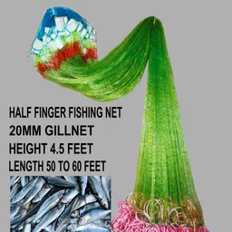 barsha fishing nets 20MM fishing net lead sinkers Fishing Net-picture-13