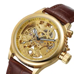 FORSINING Men Dial & Leather Straps Analogue Watch FSG8155M3G2 image 5