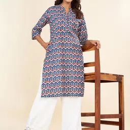 RANGMANCH BY PANTALOONS Geometric Printed Mandarin Collar Pure Cotton Kurta image 5
