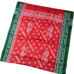 southfashion Cotton 250 GSM Bath, Hair, Face, Hand Gamcha-picture-19