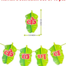 party decorz Marathi Language Kelvan Decoration Family Photo Booth Party Props Set Of 16 Pcs Photo Booth Board image 2