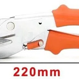 uptodatetools Multi Angle Miter Shear Cutter Multi Angle Miter Shear Cutter Metal Cutter image 2