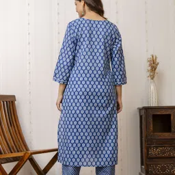 divastri Women Pure Cotton Kurta Pant Dupatta Set image 2