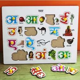 plus shine Learning Hindi Vowels Wooden Puzzle Board Swar Matching Wooden Toy with Knobs-picture-12