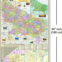 golden paper (Pack of 2 Map) UTTAR PRADESH MAP and INDIA MAP. Both Map Size : 100x70 Centimeter (40"x28" inch). With Important Fact and Figure. Ideal Map For Aspirant of UPSC , PCS , SSC , RAILWAY Exam and Other Competitive Exam. Updated Map. Paper Print image 4