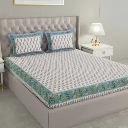 patricko Blue Traditional 600 Tc Cotton Double King Sized Bedsheet With 2 Pillow Covers image 1