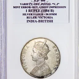 antiqueway 1884B 1 Rupee PCG Graded EF40 Rev. Ghost Imp. Initial "V J" Bottom B Mint Mark Medieval Coin Collection image 1