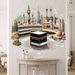 45 cm Islamic Wall Decal Kaaba Makkah Mosque Large Decorative Vinyl Sticker for Home Self Adhesive Sticker-image-23