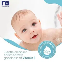 mothercare All We Know Baby Soap |Nourishing Formula with Shea Butter & Avocado (Pack of 4) image 3