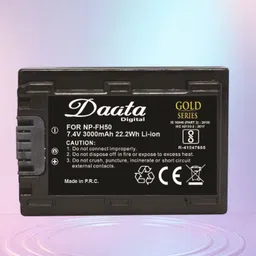 DAATA Digital NP-FH50 GOLD 3000mah Battery Camera Battery Charger image 4