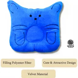 White Bubble Newborn Head Shaper Takiya Polyester Fibre Animals Baby Pillow Pack of 1 image 2