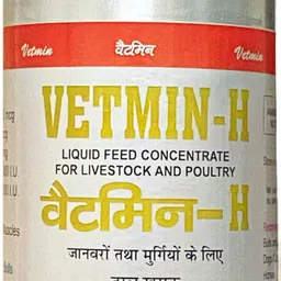 aura pet Vetmin-H for Animals Pet Health Supplements-picture-16