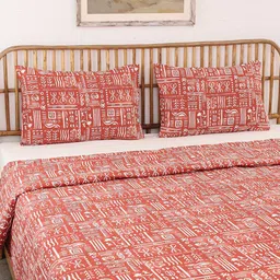 House This Gamathi Rust & White Geometric Printed 144 TC Cotton Super Queen Bedding Set image 2