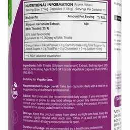 healthyhey nutrition Milk Thistle Capsules for Liver Health High Strenght Extract image 2