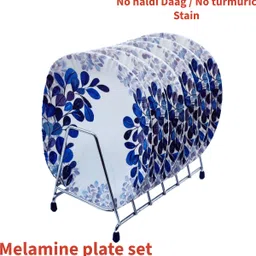 perfectdine B. tiger 004 Half Plate image 5