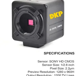 DKP MEDICAMS Micro Cam DKB-HLT07 Camcorder image 5