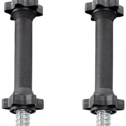 protoner 12 kg 123SIM Home Gym Combo image 2