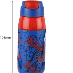 cello 400 ml Stainless Steel Bottle image 2