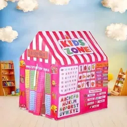 devamcreation Presents unique PathShala kids multicolor tant house image 2