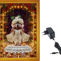 mahisom kart MDF Wall Photo Frame image 1