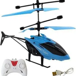 elektron exceed 1802 helicopter for play of kids image 1