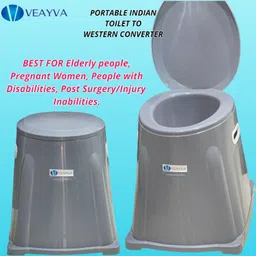 veayva INDIAN TO WESTERN commode chair | stool | shower chair for patients GREY COLOUR Commode Shower Chair image 2