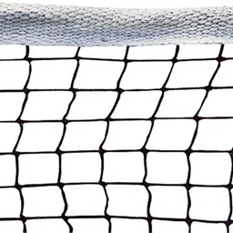 krishav trading FK_Sports Net_116 Volleyball Net Volleyball Net image 2