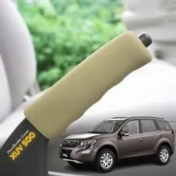 Car Handbrake Cover xuv 500 | car handbrake protector grip | Anti Slip Car Handbrake Grip-image-0