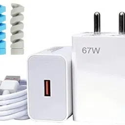 urcart Wall Charger Accessory Combo for 80W Xiaomi Mi 9 Transparent Edition Quick Dash Flash Super Vooc-picture-30