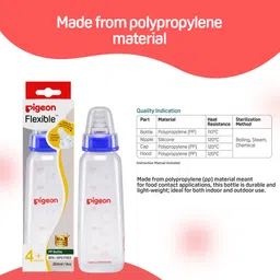 pigeon PERISTALTIC NURSING BOTTLE KPP 200ML(BLUE) NIPPLE M - 200 ml image 3