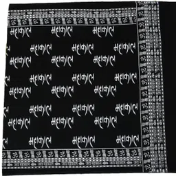 mk weaves Cotton 287 GSM Bath, Face, Hair, Hand, Beach Gamcha image 3