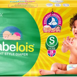 Pant Style Diaper_ Small Size_ 48 pant - S-image-1