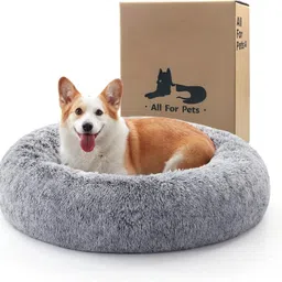 dcm pet mart Donut Washable Medium Size Round Pet Bed for Dogs and Cats 26 inches Dog, Cat Pet Mat image 1