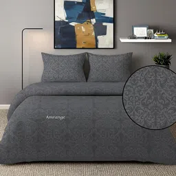 amrange Cotton Super King Flat 280 TC Self Design Bedsheet image 1