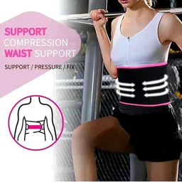 qutrofit Women Shapewear image 3