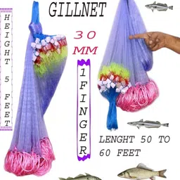 ahmedenterprise Ahmed 1 Finger 30mm Fishing Gillnet (Multicolour) Fishing Net-picture-28