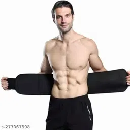 qutrofit Men Shapewear image 3