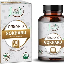 just jaivik Organic & Pure Gokharu / Gokshura / Tablets 750mg | Promotes Overall Health image 2