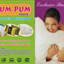pumpum Polyester Fibre Solid Bolster Pack of 1 image 3