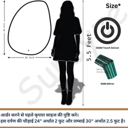 sunsyze LED Bathroom Mirror – Irregular Shape Modern Backlit LED Mirror Bathroom Mirror image 3