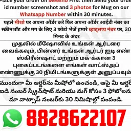 we brothers Custom Photo to Cartoon | Personalized Printed Gift for Birthday & More Ceramic Coffee Mug image 3