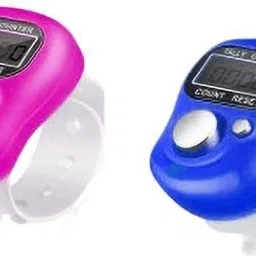 balajibaazar Digital Tally Counter for Jaap, Chanting Mantra, Finger Ring, Wireless Cyclocomputer-picture-26