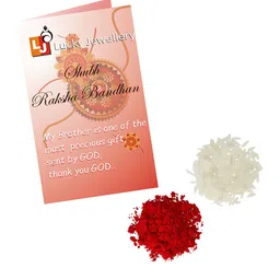 LUCKY JEWELLERY Thread Rakhi image 4